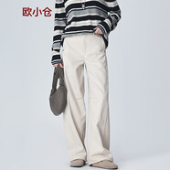 歐小倉可頌系列 中性風(fēng)秋冬褲子 松弛感卡其色休閑褲 抓絨彎刀褲 1807 月白常規版 XS