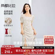 尚都比拉法式連衣裙女夏季方領(lǐng)堆堆袖復(fù)古波點(diǎn)抽褶開叉A字裙