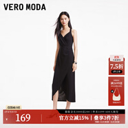 VEROMODA連衣裙新款優(yōu)雅時(shí)尚方領(lǐng)魚尾裙設(shè)計(jì)感純色約會玫瑰 郁金香裙-黑色 S