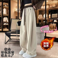 秋冬加絨加厚闊腿褲刺繡顯瘦百搭時(shí)尚衛褲一褲兩穿高腰休閑彎刀褲 【高端】奶油色加絨加厚 正版正品【專(zhuān)柜品質(zhì)】 S 【建議80-100】