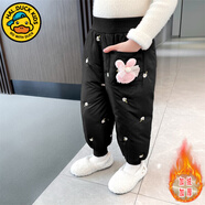 G.DUCKKIDS小黃鴨女童褲子秋冬款女寶寶加絨保暖兒童長(cháng)褲冬季加厚燈芯絨衛褲 黑色-加絨棉褲 100 建議90-100cm2-3歲