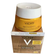VICHY【法國進(jìn)口】Vichy薇姿溫泉礦物滋潤緊致水活霜活性塑顏肌面霜50M 更年期日霜