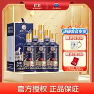 茅臺(tái)（MOUTAI）王子酒十二生肖一歲一生肖系列酒 53度 醬香型白酒 500mL 6瓶 2018戊戌狗年