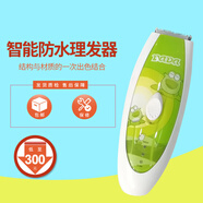 DaDa塔塔嬰兒理發(fā)器超靜音防水電推子寶寶兒童剃頭理發(fā)神器 淺綠色