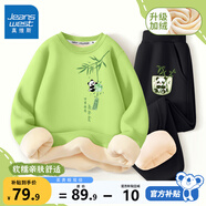 真維斯女童加絨套裝兒童秋冬衛衣衛褲兩件套女孩時(shí)尚冬裝中大童保暖 果綠 風(fēng)鈴熊貓綠+黑 口袋熊貓X 100