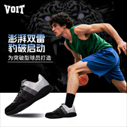 沃特實(shí)戰低幫籃球鞋男網(wǎng)面透氣耐磨減震訓練運動(dòng)鞋子夏季 黑/冰白 40