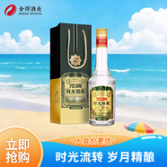 沱牌 沱牌酒 時光精釀 濃香型白酒 50度 500ml 單瓶裝 