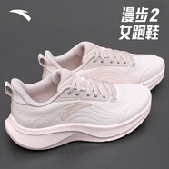 安踏漫步運(yùn)動鞋女鞋2025夏季皮網(wǎng)面透氣輕便防潑水軟底耐磨跑步鞋子女 【漫步2皮網(wǎng)】余粉白/藕灰-2 37.5