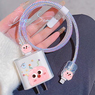 拓思曼蘋(píng)果15/16/17air充電器保護套適用iPhone12/13/14ProMax/ipad2023咬線(xiàn)器硅膠殼數據線(xiàn)保護防斷繞繩 數據線(xiàn)保護套【粉色怪獸】