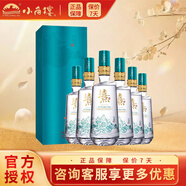 小角樓52度 濃香型白酒 52度 500mL 6瓶 熹酒