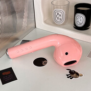 力勤超大巨型藍牙音箱耳機小音響搞怪抽象實(shí)用七夕送男女生的生日禮物 粉色·二代 官方標配