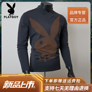 花花公子（PLAYBOY）高端秋冬季新款高端長(cháng)袖打底衫男大V半高領(lǐng)男士長(cháng)袖t恤加絨加厚 不加 絨-深灰 M 適合【90-110斤】