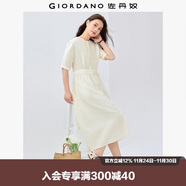 佐丹奴裙子女夏季簡(jiǎn)約文藝風(fēng)壓條收褶圓領(lǐng)短袖連衣裙05465078