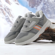 足力健大師冬季加絨加厚老人鞋女?huà)寢屆扌蟠a加肥軟底防滑中老年休閑健步鞋 深灰MX3668男款加絨 38