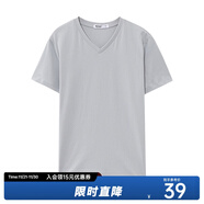 美特斯邦威短袖t恤男夏V領(lǐng)修身潮流男士T恤凈色短袖清爽純棉柔軟親膚 珍珠藍 S 165 88A