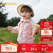 巴拉巴拉寶寶外套兒童上衣2025秋裝男童女童戶外柔軟毛絨衣服209325105204