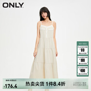 ONLY秋冬時(shí)尚V領(lǐng)蛋糕裙吊帶中長(cháng)款連衣裙女|123407018 C11 仙人掌PEYOTE L 170/88A