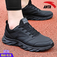 安踏男鞋休閑運(yùn)動鞋皮面保暖防水板鞋跑步鞋子男戶外訓(xùn)練體測鞋 -14黑（皮面推薦） 42