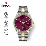 帝舵（TUDOR）風(fēng)尚 瑞士手表 鋼帶紅盤(pán) 機械男表 41MM M12703-0015 紅色