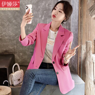 伊婭莎休閑小西裝外套女春秋時(shí)尚修身顯瘦小個(gè)子短款氣質(zhì)開(kāi)叉西服女上衣 (常規)粉色西裝 XL 推薦115-125斤