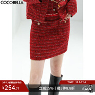 COCOBELLA細閃銀蔥小香風(fēng)花呢短裙秋冬重工手縫鏈條半身裙HS549 短裙HS549 L