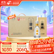今世緣 國緣淡雅 幽雅醇厚型白酒 42度 500mL*4瓶 整箱裝  雙十一 送禮