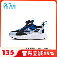 361°童鞋男童跑步鞋網(wǎng)鞋透氣2025秋季新款小童旋鈕扣運(yùn)動鞋子 碳黑/雪青藍(lán)色/銀色 27.5
