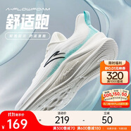 安踏輕便跑鞋男鞋減震網(wǎng)面透氣耐磨運(yùn)動(dòng)鞋軟底舒適慢跑鞋跑步鞋