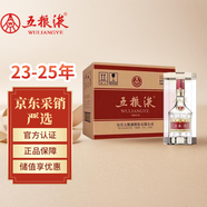 五糧液 普五八代  52度 濃香型白酒 送禮自飲宴請 京東速發(fā) 52度 500mL 6瓶 原箱（含3個(gè)禮袋）23年-25年隨機