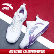 安踏（ANTA）籃球鞋男空域4水泥克星冬季實(shí)戰男鞋緩震防側翻運動(dòng)鞋子 安踏白/荷蓮紫-2 39