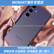 三星（SAMSUNG）/ Galaxy S24 SM-S9210s24mini新款s24ultra手機送女友男友 秘礦紫 套餐十一 MG版單卡三網(wǎng)12GB+256GB中4