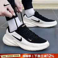 耐克（NIKE）官方 男鞋 25冬新款緩震透氣運動(dòng)休閑鞋輕盈回彈舒適網(wǎng)面跑步鞋男 100/經(jīng)典黑白【曬圖-10】 42 (內長(cháng)265mm)