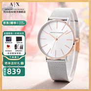 阿瑪尼（ARMANI EXCHANGE）阿瑪尼手表女士滿(mǎn)天星女表石英名表生日七夕情人節禮物送女友老婆 【銀色滿(mǎn)天星】 ax5537