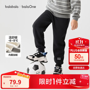 巴拉巴拉兒童長褲男童女童加厚加絨褲子2025冬裝親子百搭休閑209425108203