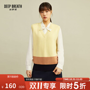 深呼吸DEEP BREATH女裝復(fù)古提花寬松純羊毛針織馬甲背心A300797 拼色-條紋 M (3碼)