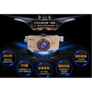 完壯806行車(chē)記錄儀高清夜視170度廣角 軍綠色 套餐一