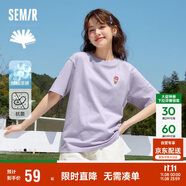 森馬（Semir）【多彩涼感T】短袖t恤女夏中長款寬松舒適刺繡上衣109324100007