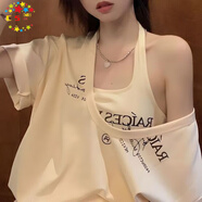 CS.LION純辣妹小心機(jī)疊穿兩件套女夏季新款寬松設(shè)計(jì)感T恤+吊帶背心套裝女 杏色【辣妹疊穿兩件套】 L  106-120斤