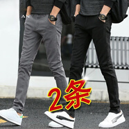 哈魯迪休閑褲男裝褲子牛仔褲加厚款男士直筒小腳褲純棉修身男秋冬季男褲 286 H19深灰+H19黑色 兩件裝 30