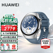 華為（HUAWEI）【咨詢(xún)享優(yōu)惠】華為WATCH 4 Pro手表運動(dòng)智能eSIM獨立通話(huà)血氧呼吸體溫監測風(fēng)險評估gt5 46MM星河藍丨復合表腕帶【送皮表帶+貼膜】