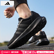阿迪達斯 （adidas）男鞋跑步鞋 2025秋季新款運動(dòng)鞋低幫緩震耐磨透氣休閑鞋子男 GW7954/黑色/基礎款/透氣/建議拍大半碼 41