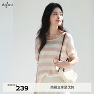伊芙麗（eifini）伊芙麗竹節麻輕薄百搭撞色條紋罩衫針織衫上衣女2025夏季新款 粉色 L 120-135斤