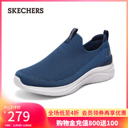 斯凱奇（Skechers）男士一腳蹬運動休閑鞋8790219 海軍藍色/NVY 43