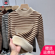 AEMAPE半高領(lǐng)毛衣女間色條紋新款一體絨2025秋冬季加絨加厚套頭針織衫女 杏色一體絨 5XL 170-190斤