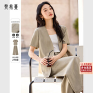 梵希蔓時(shí)尚休閑通勤套裝款V領(lǐng)夏季新款西裝高腰闊腿褲兩件套 卡其色 L