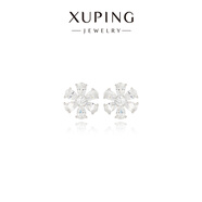 XUPING旭平首飾一款多戴小花朵耳釘女生通勤百搭耳飾X001224774 花花耳釘