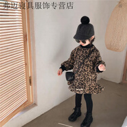 NAOISKEY?腦斯基童裝女童豹紋衛(wèi)衣裙2025秋冬新款兒童加絨洋氣連衣裙女寶寶公主裙 咖色 90 cm