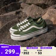 VANS范斯官方 Style 136 Decon VR3 SF薄荷曼波綠板鞋低幫 綠色 34.5