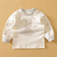 哈咪奇春秋嬰兒純棉秋衣肩扣睡衣寶寶無(wú)骨內衣兒童無(wú)骨棉毛衫上衣 7143春秋純棉無(wú)骨淺灰 110 110cm無(wú)肩扣