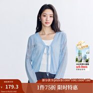 茵曼（INMAN）章若楠同款歐若風(fēng)鏤空薄女裝開(kāi)衫針織衫2025年春秋季新款短款外套 星空藍 S